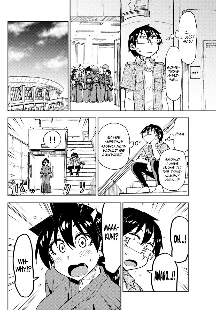 Page 12 of Chapter 145