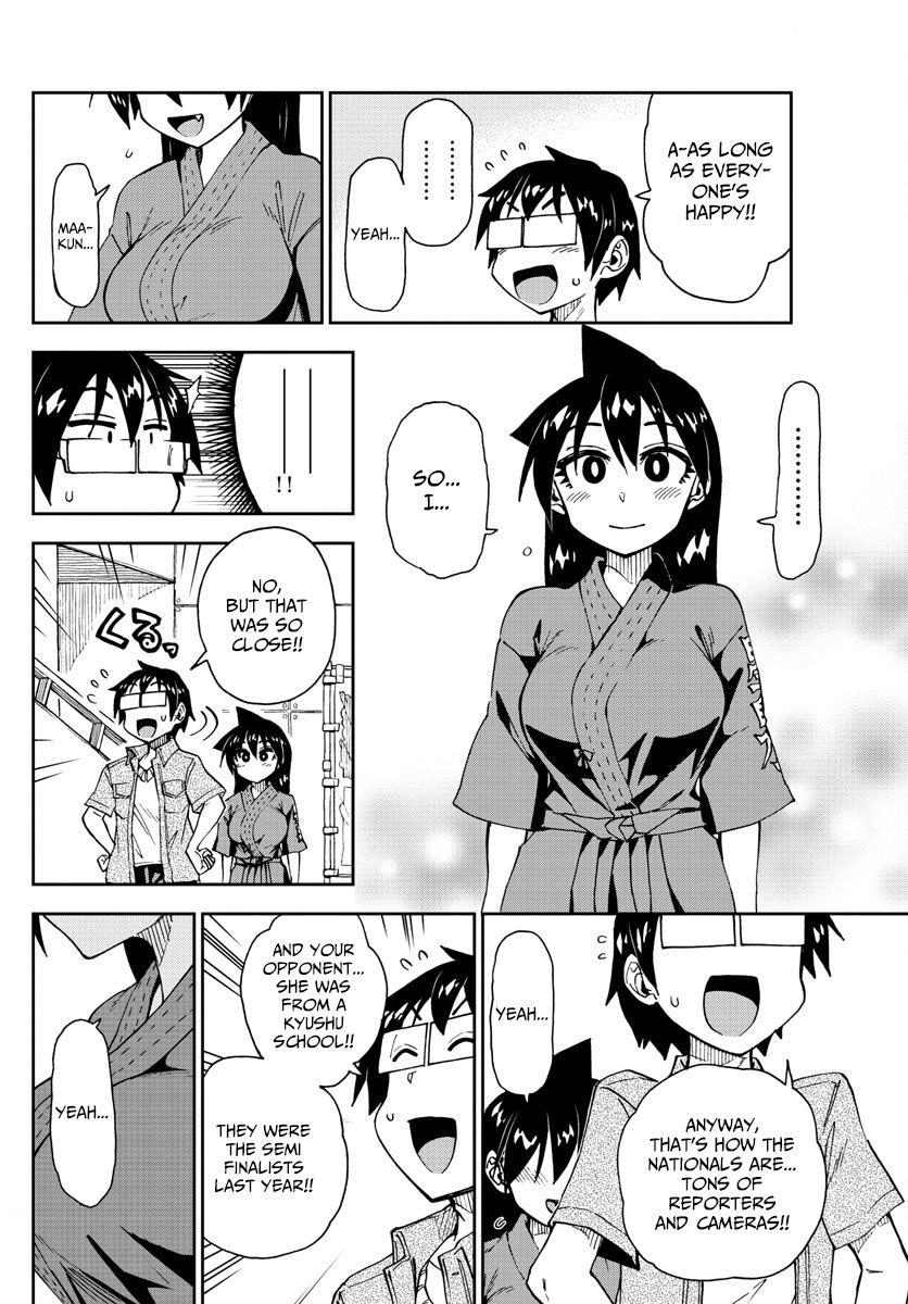 Page 14 of Chapter 145