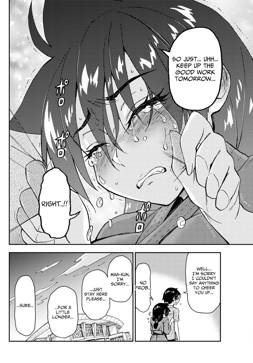 Page 16 of Chapter 145