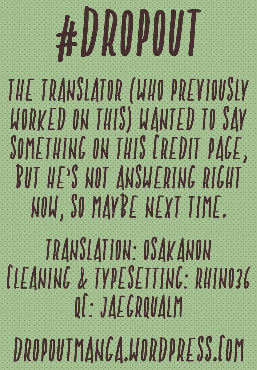 Page 17 of Chapter 145