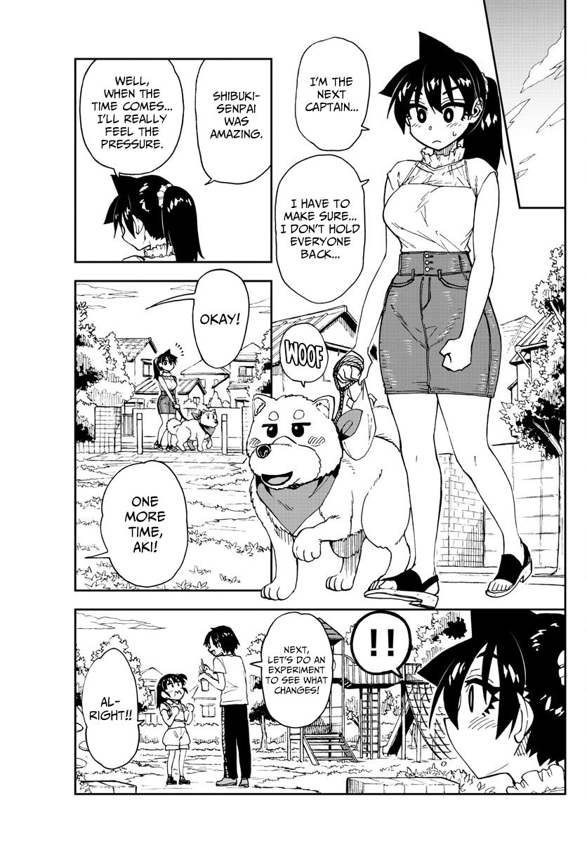 Page 3 of Chapter 146