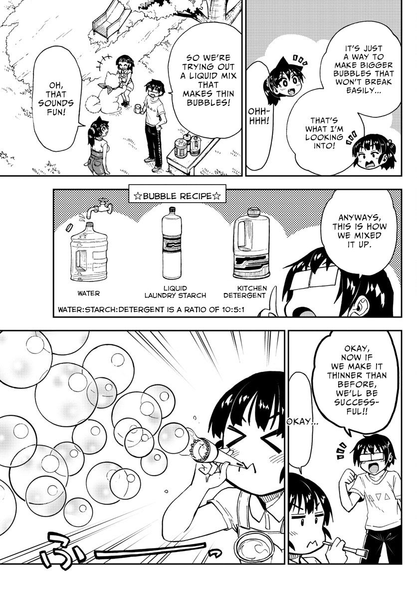 Page 5 of Chapter 146