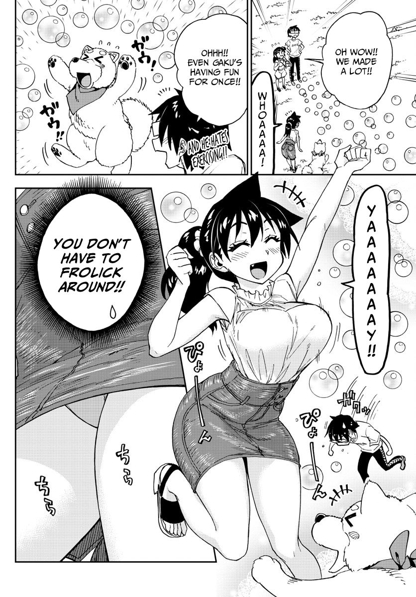 Page 6 of Chapter 146