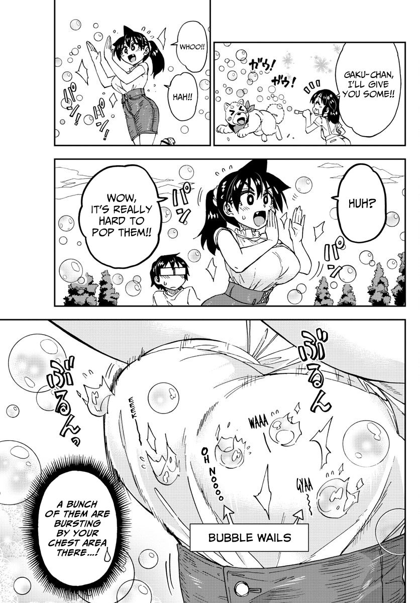 Page 7 of Chapter 146