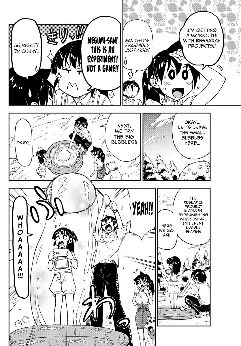 Page 8 of Chapter 146