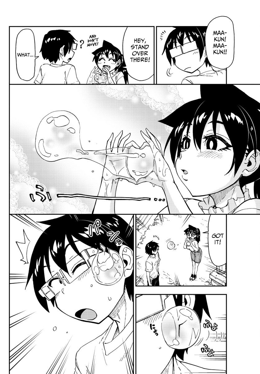 Page 12 of Chapter 146