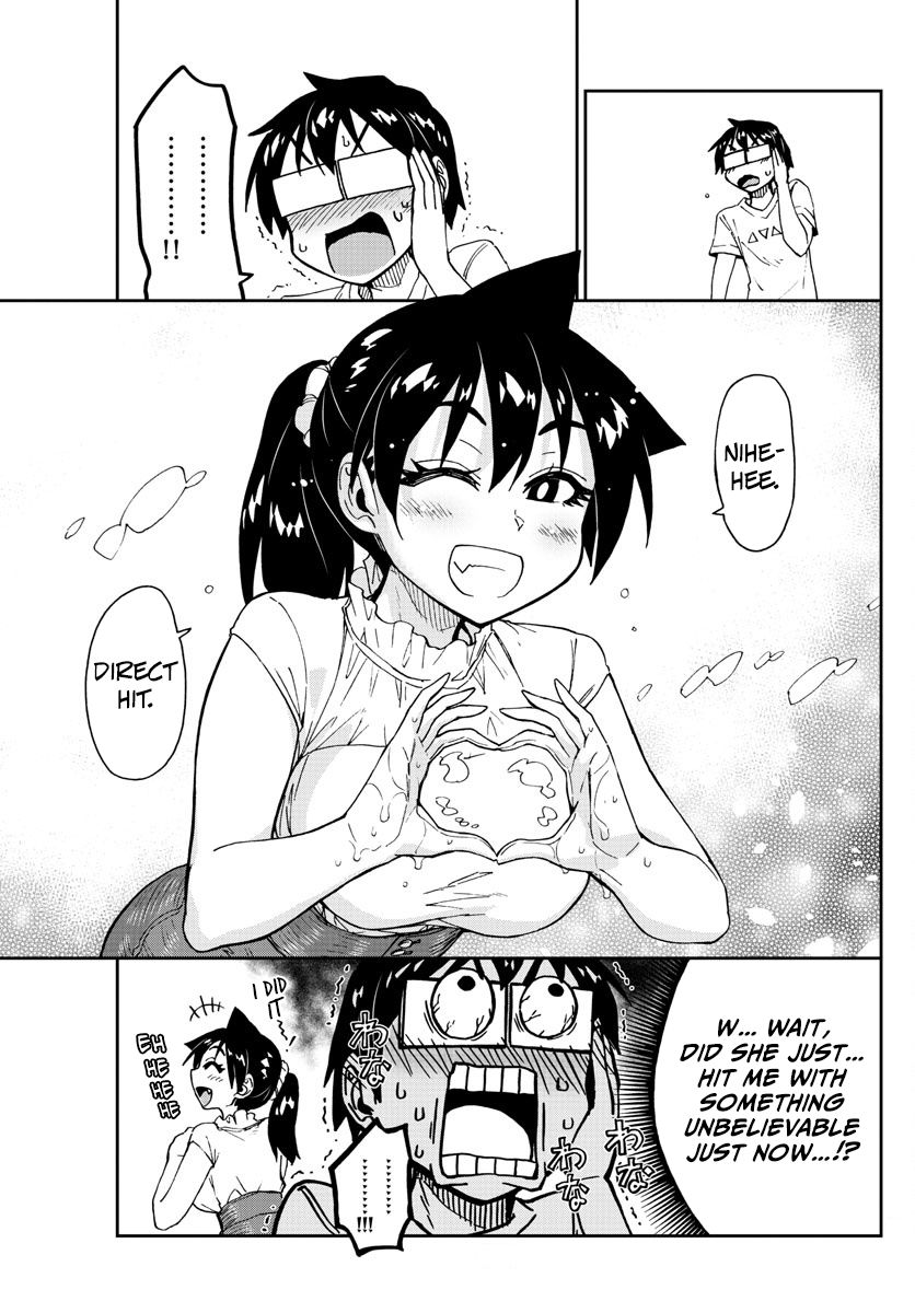 Page 13 of Chapter 146