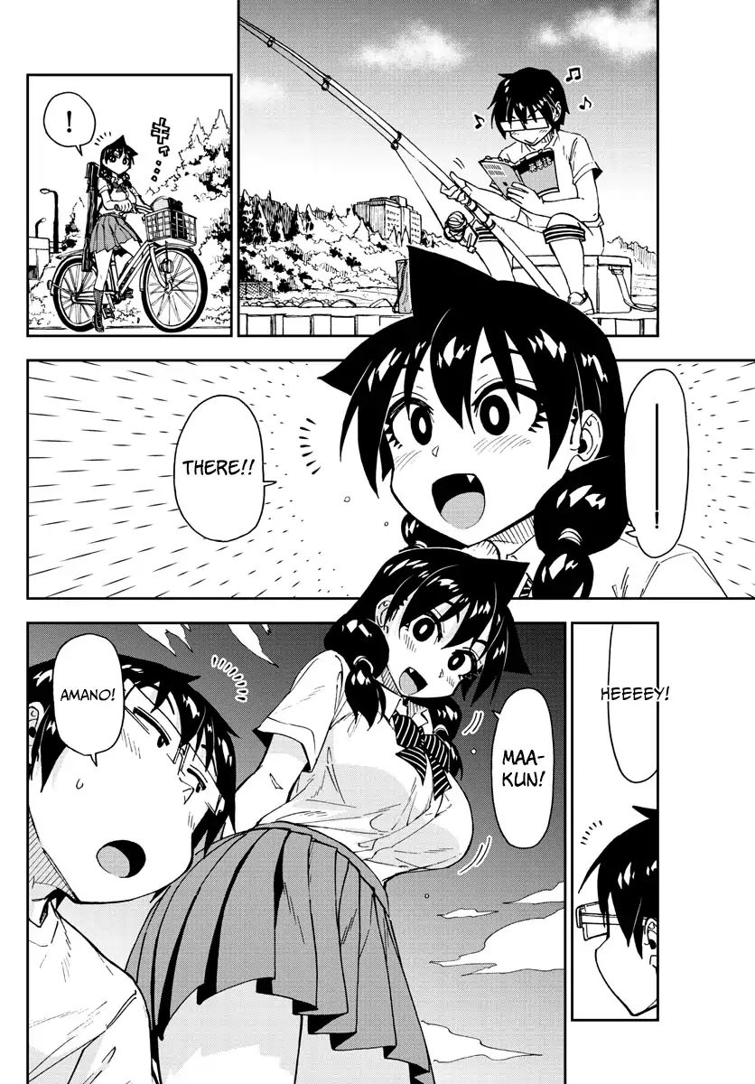 Page 10 of Chapter 147