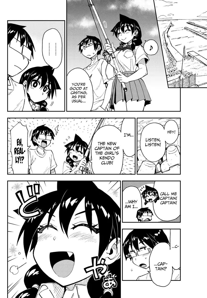 Page 12 of Chapter 147