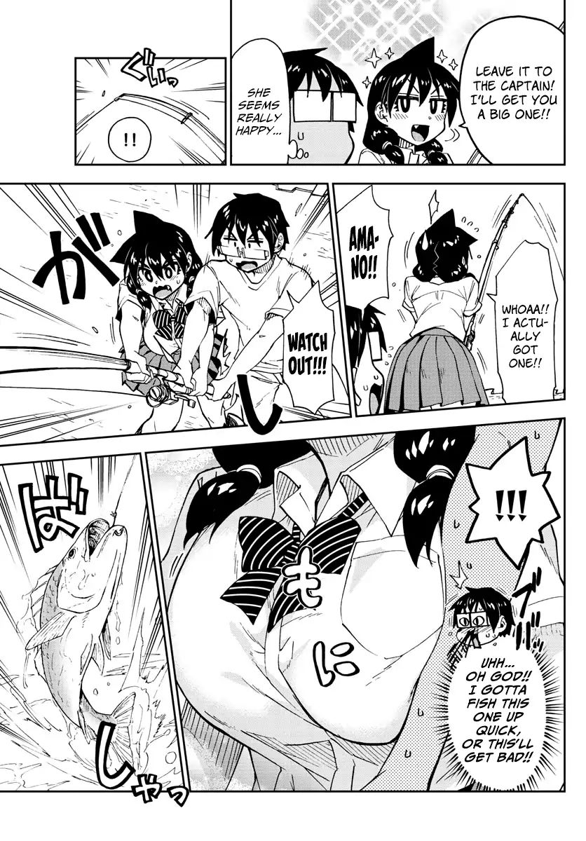 Page 13 of Chapter 147