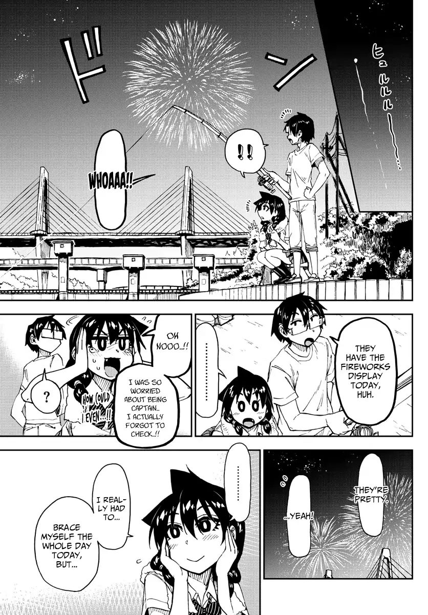 Page 15 of Chapter 147