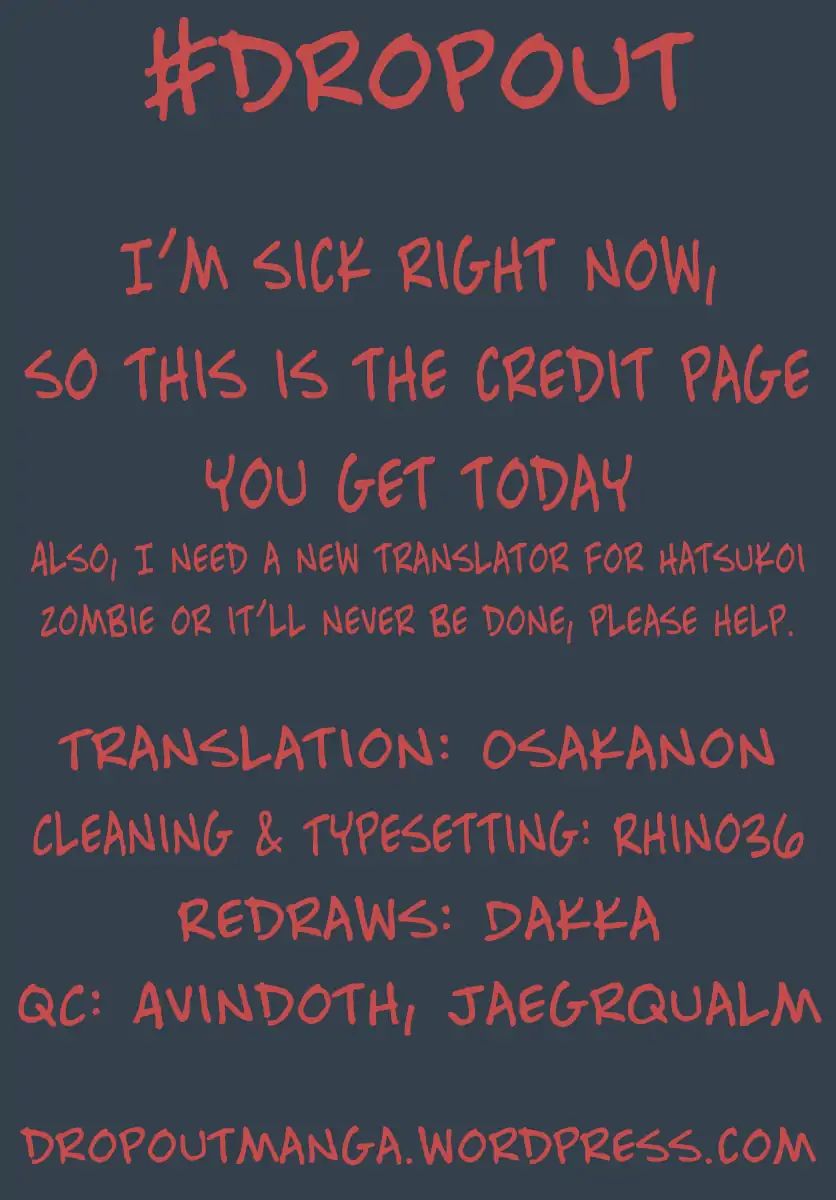 Page 17 of Chapter 147
