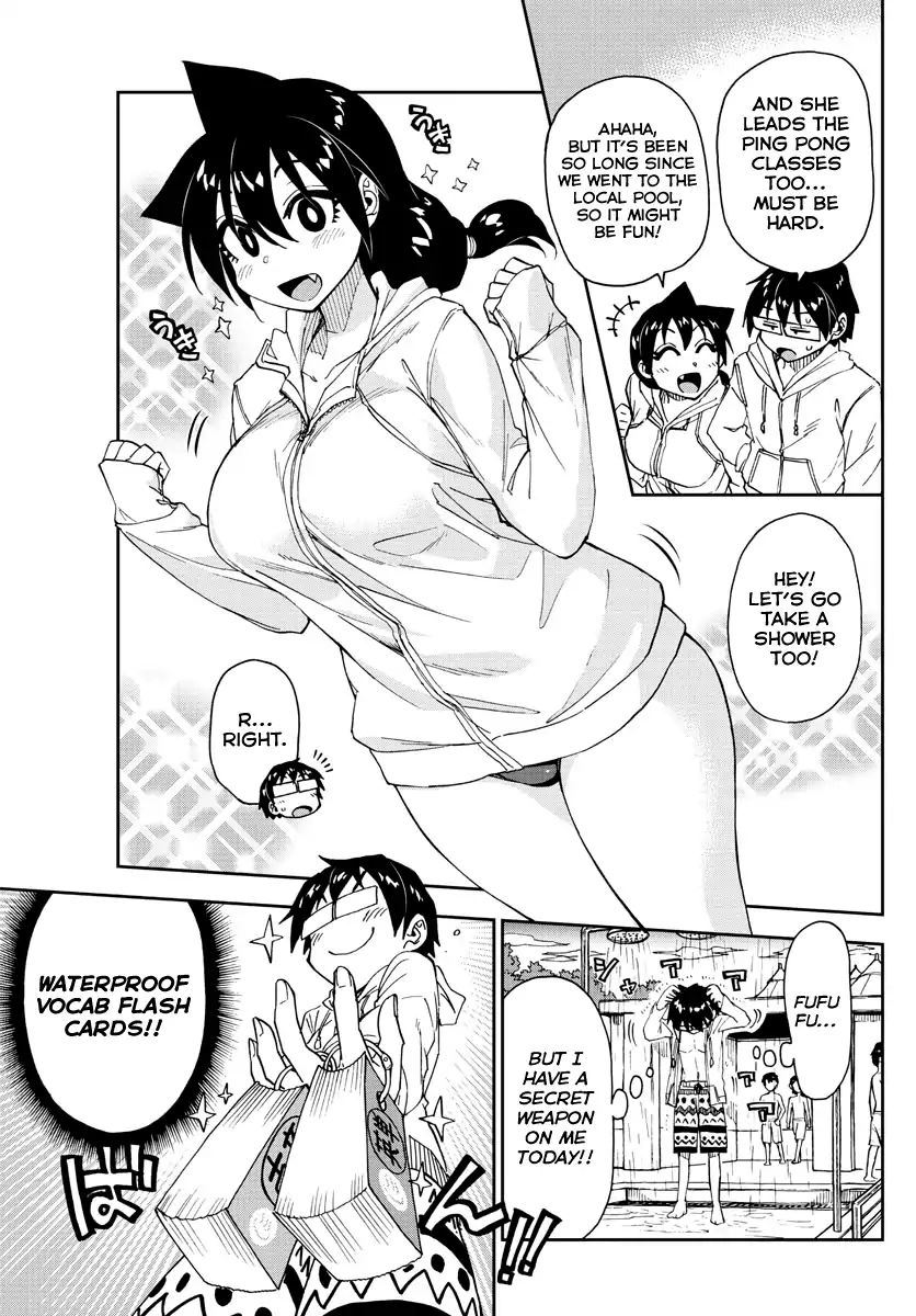 Page 4 of Chapter 148