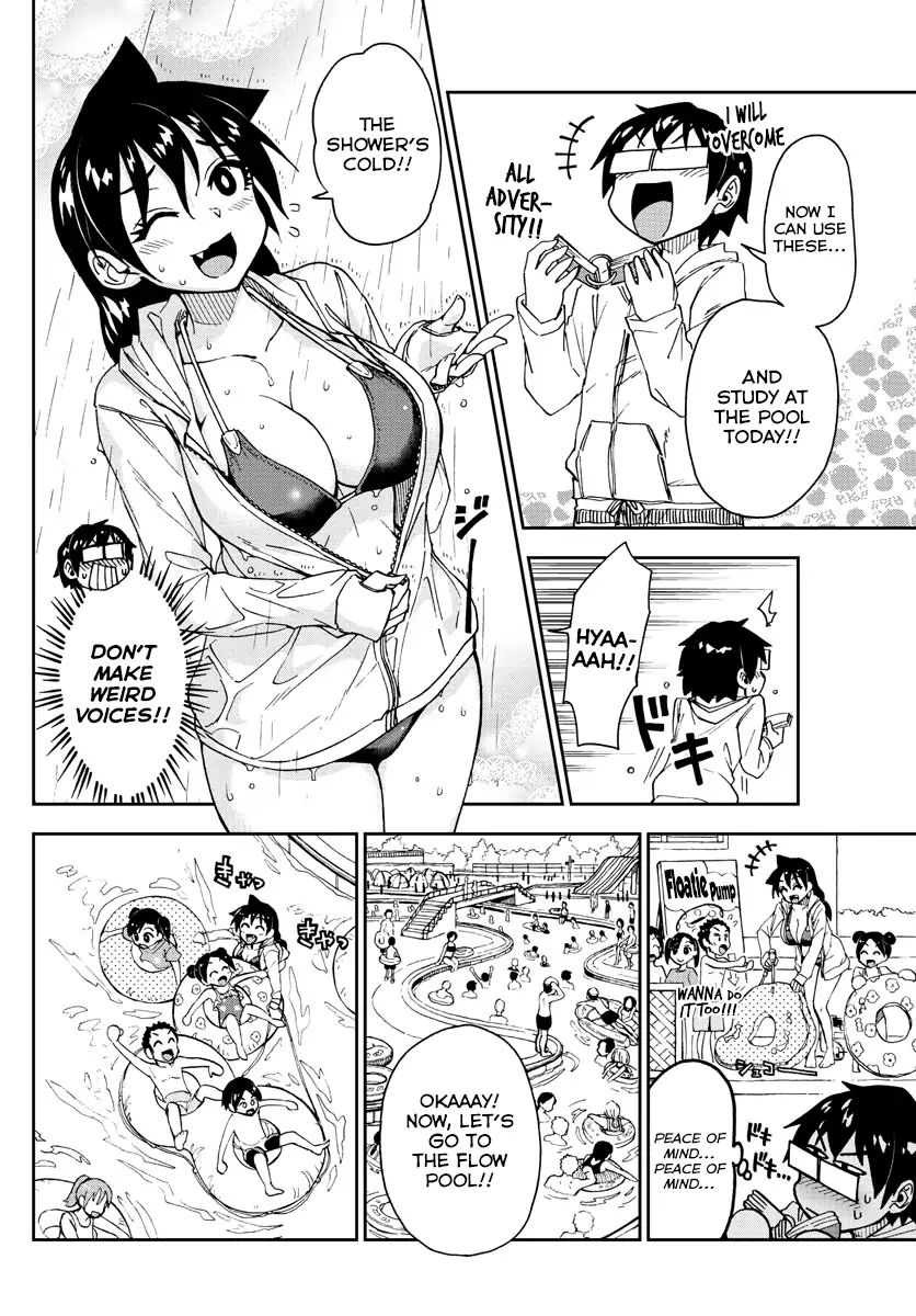 Page 5 of Chapter 148