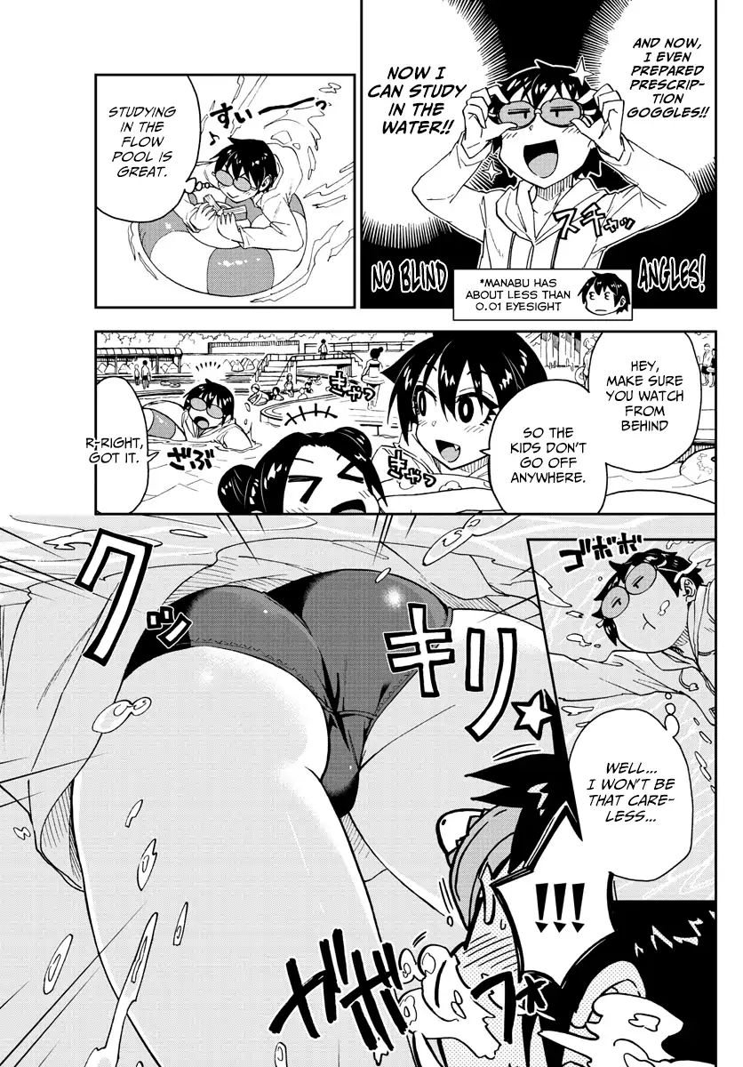 Page 6 of Chapter 148
