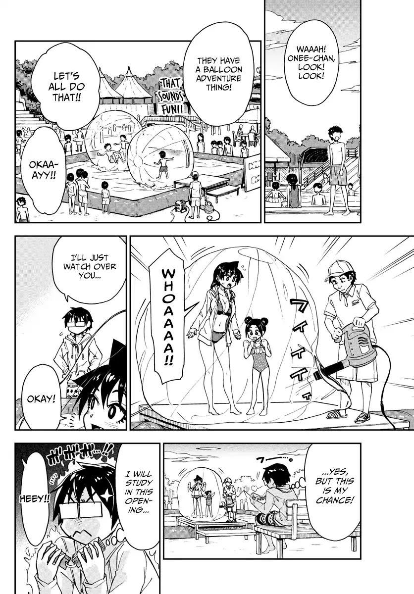 Page 9 of Chapter 148