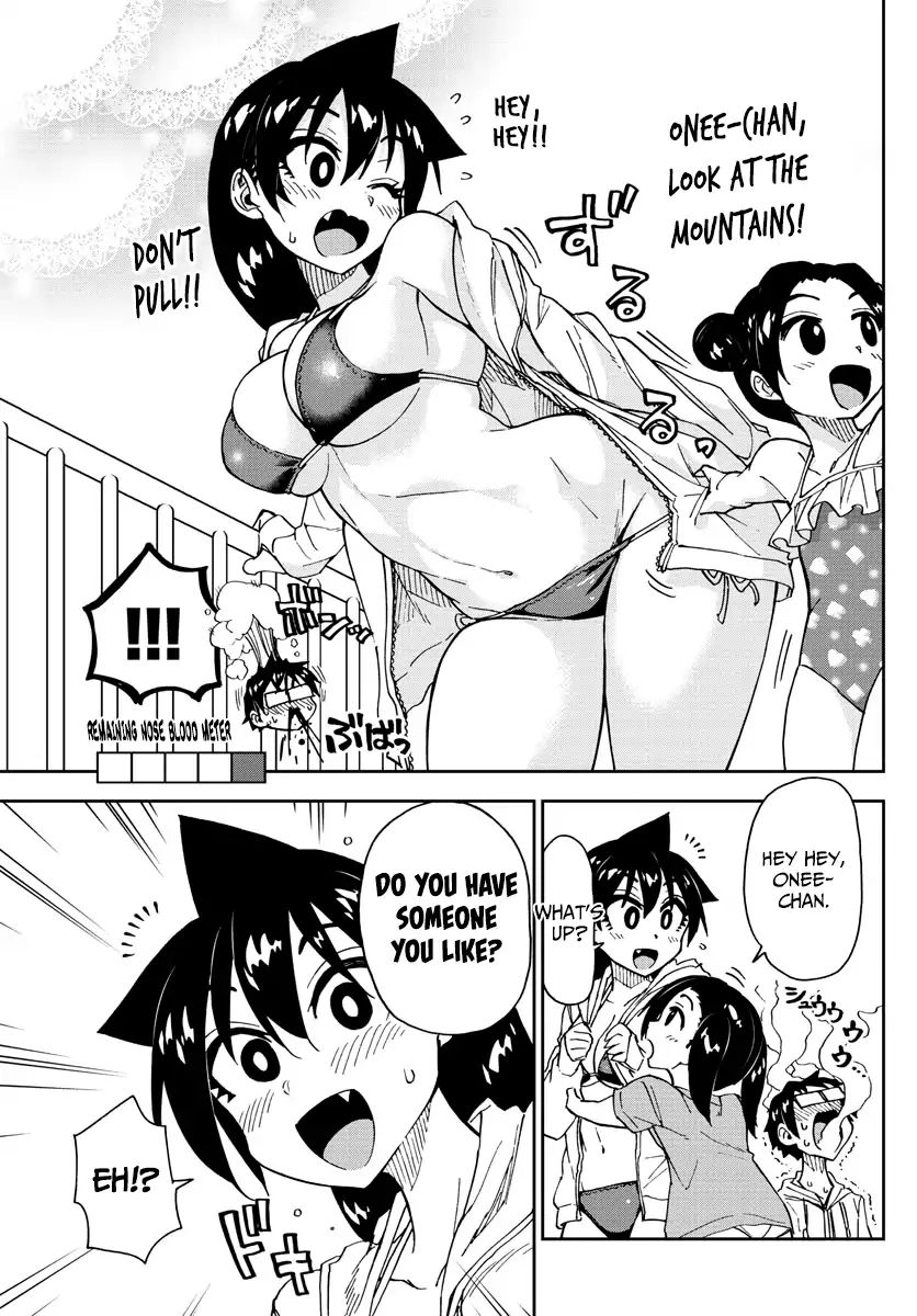 Page 14 of Chapter 148