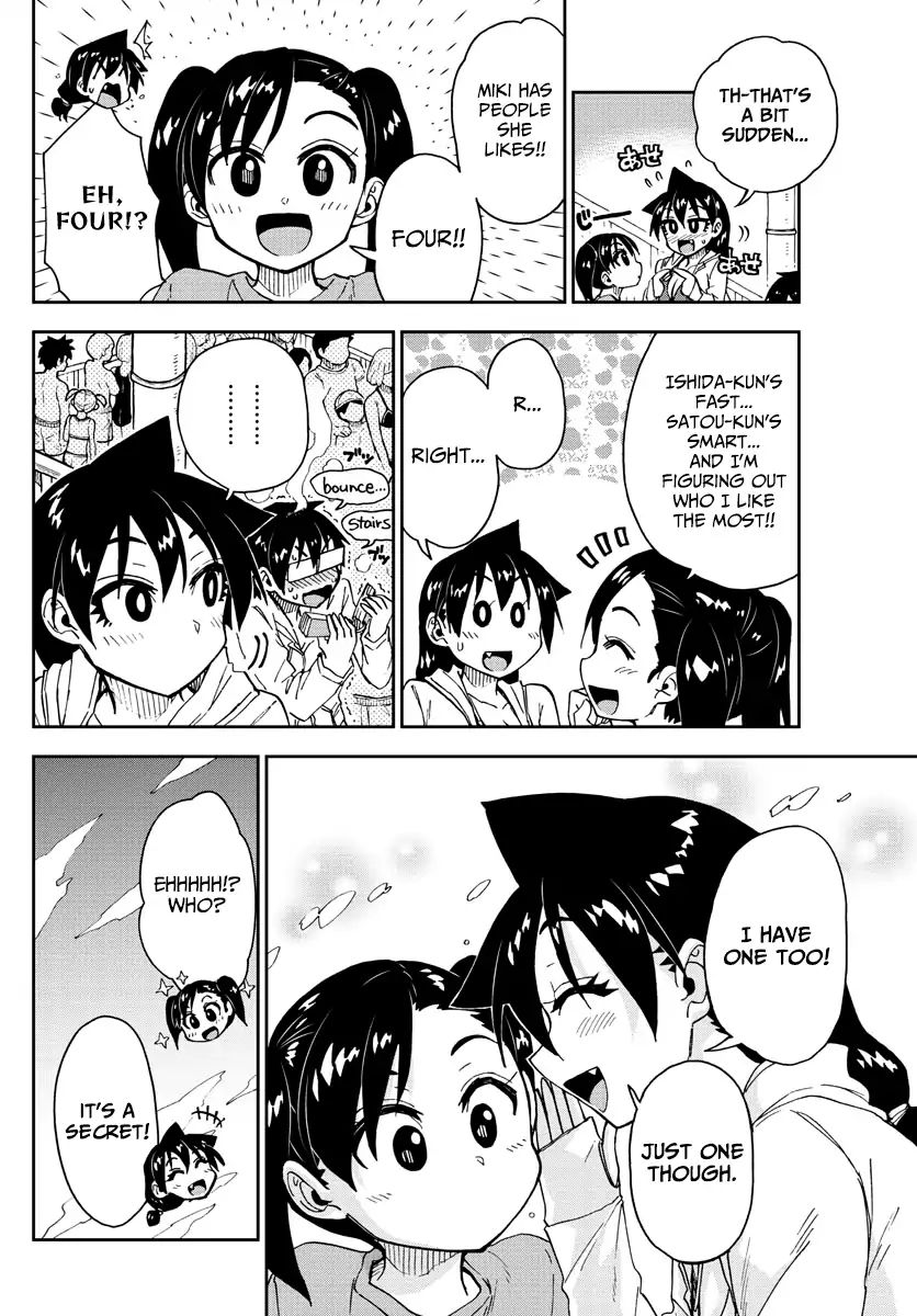 Page 15 of Chapter 148