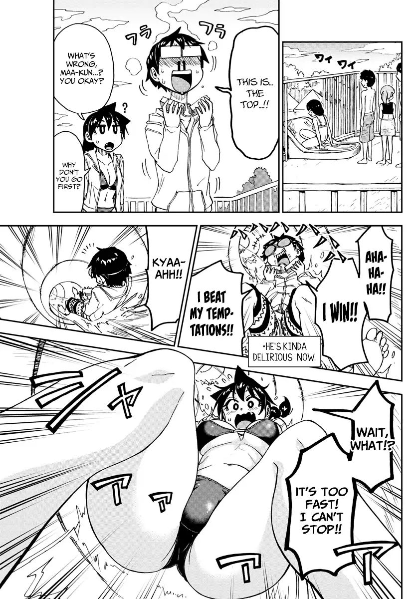 Page 16 of Chapter 148