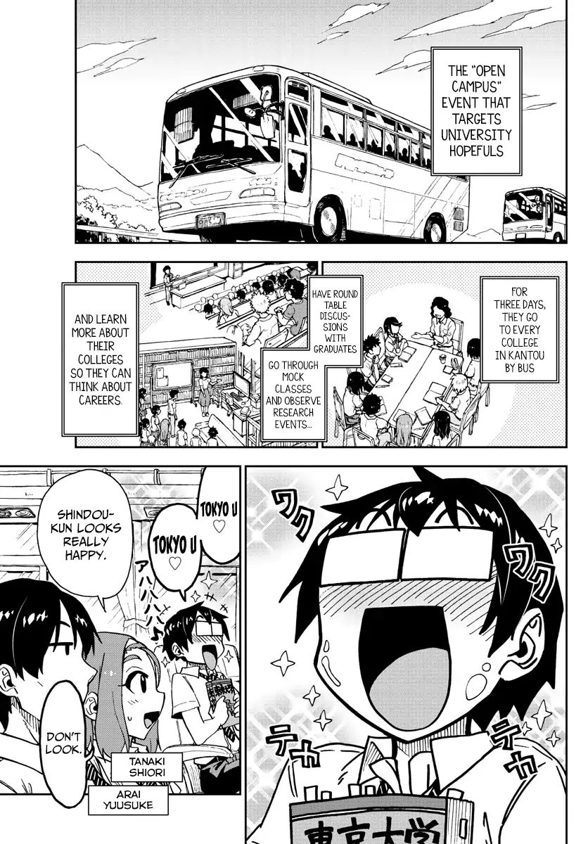 Page 3 of Chapter 149