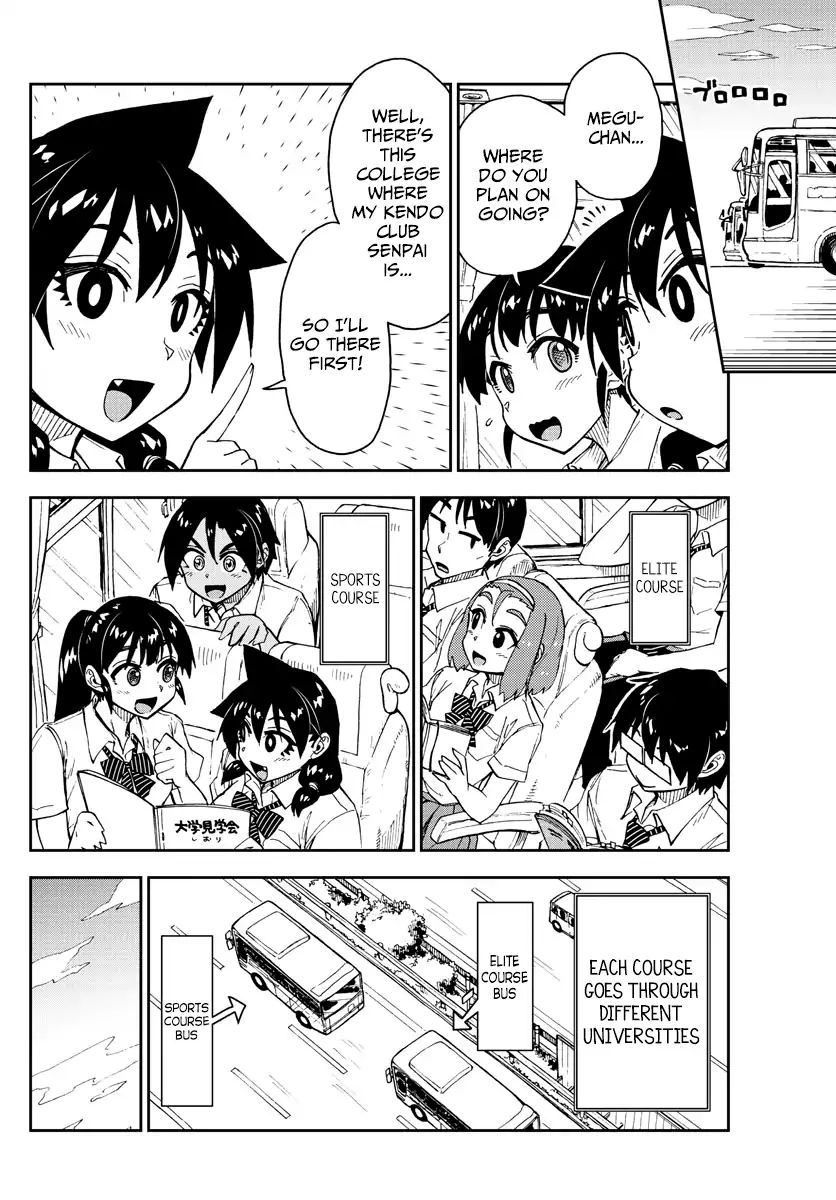 Page 4 of Chapter 149