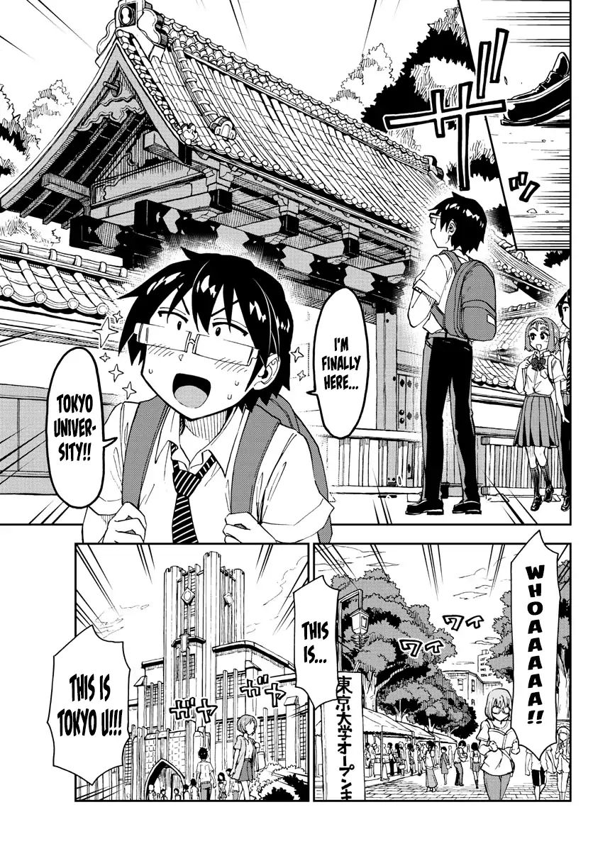 Page 5 of Chapter 149