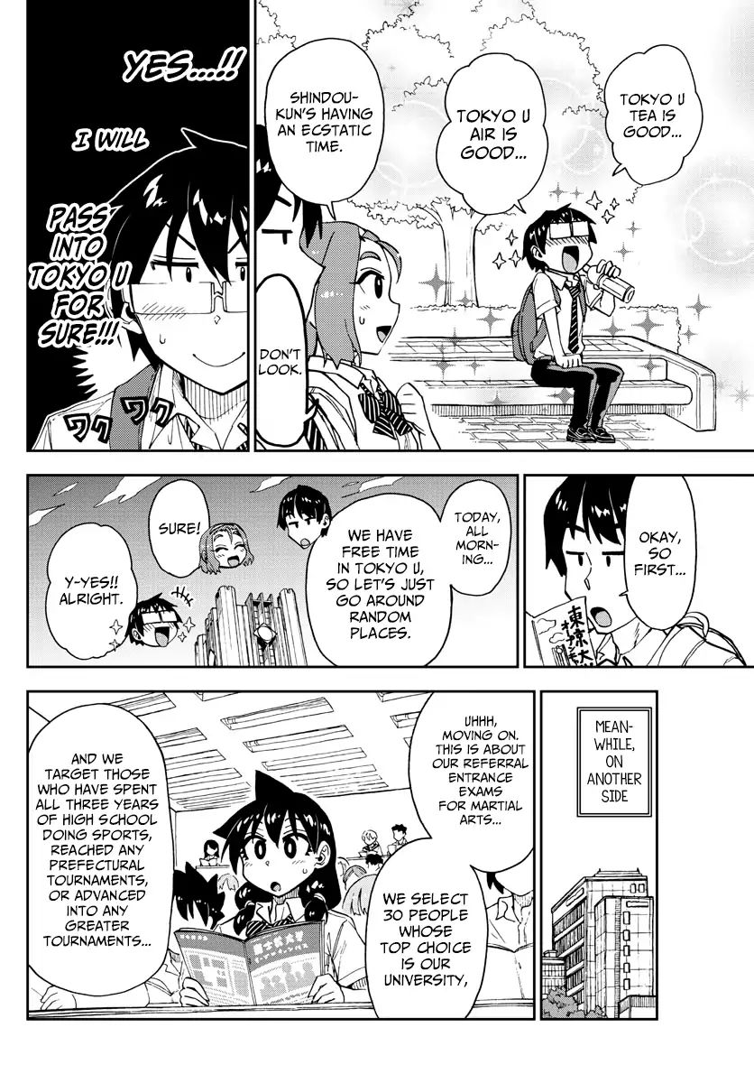 Page 6 of Chapter 149