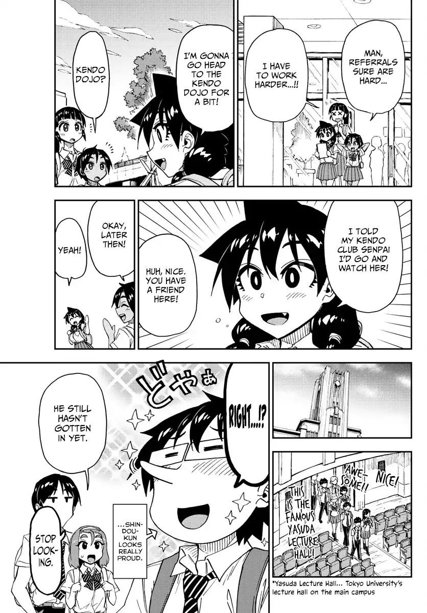 Page 7 of Chapter 149