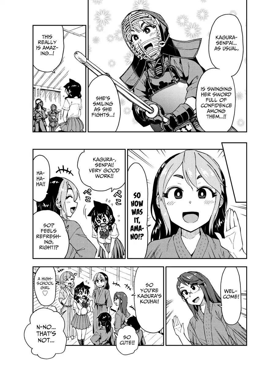 Page 9 of Chapter 149
