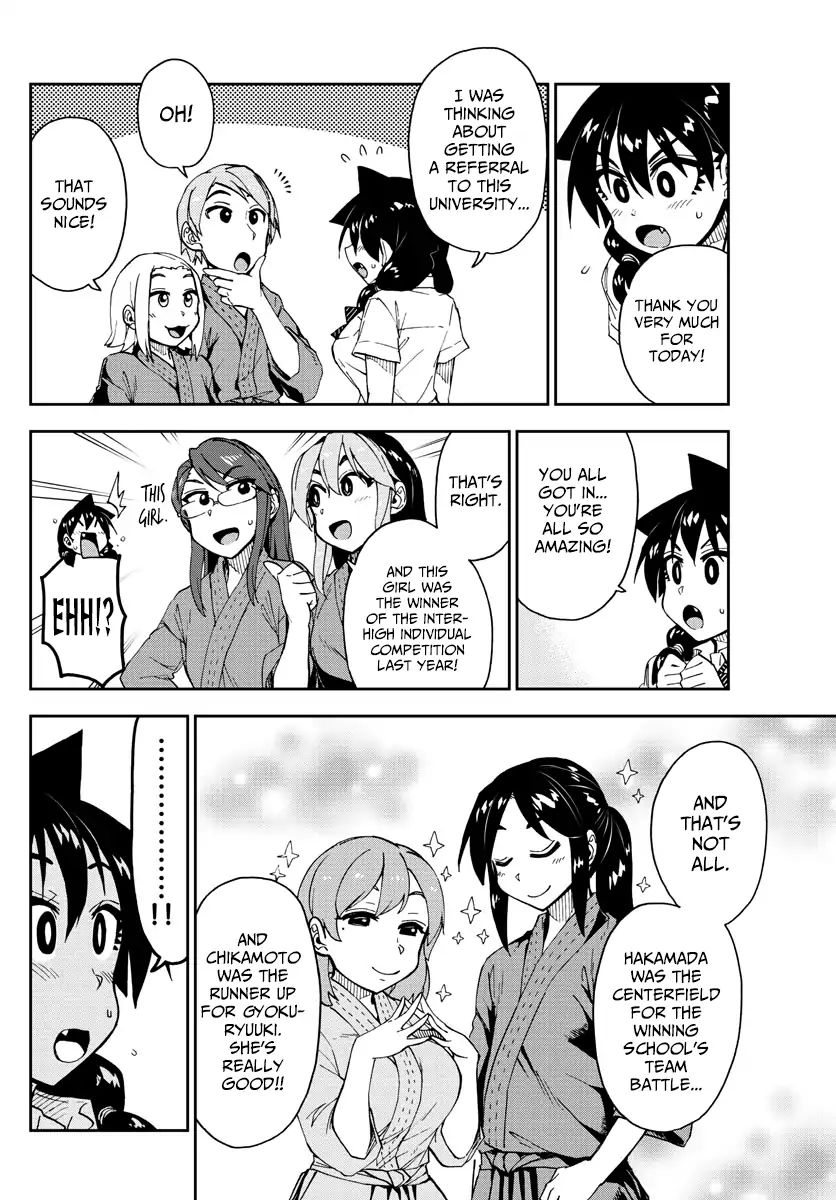 Page 10 of Chapter 149