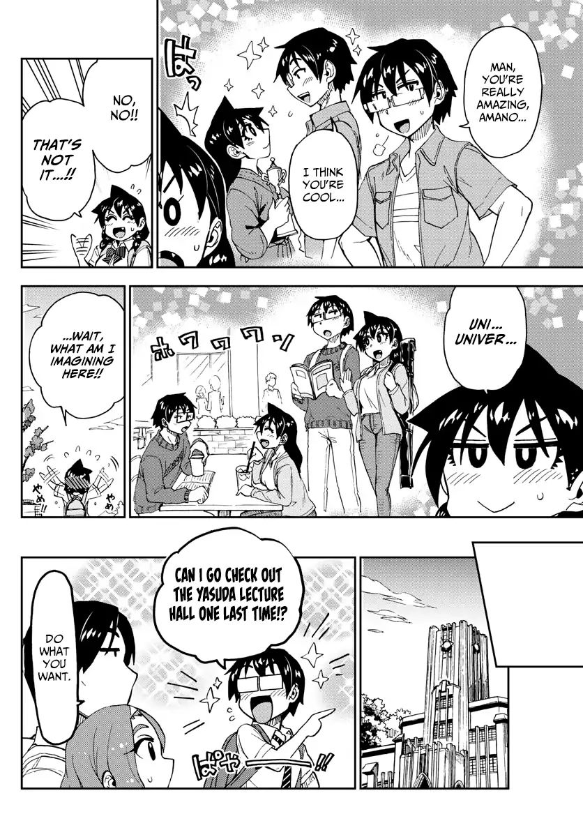Page 14 of Chapter 149