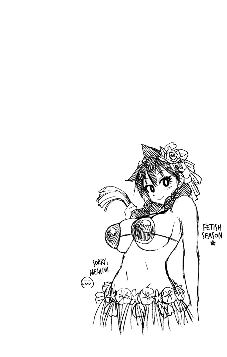 Page 12 of Chapter 149.5
