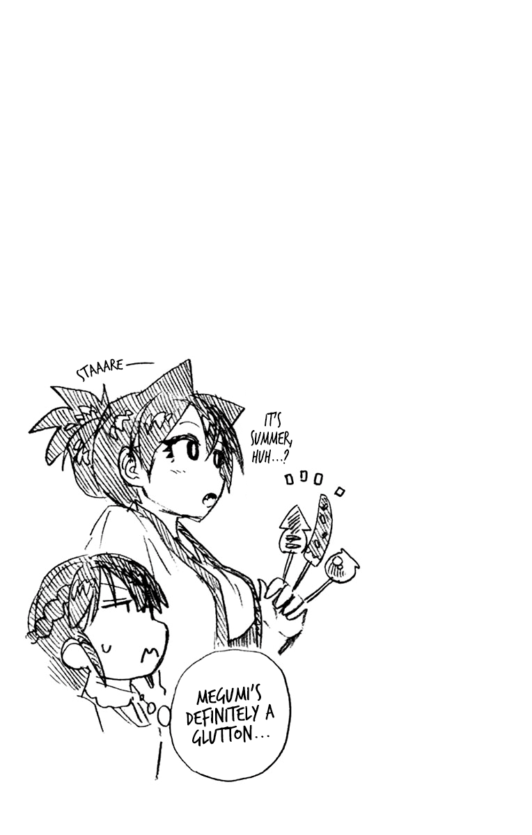 Page 13 of Chapter 149.5