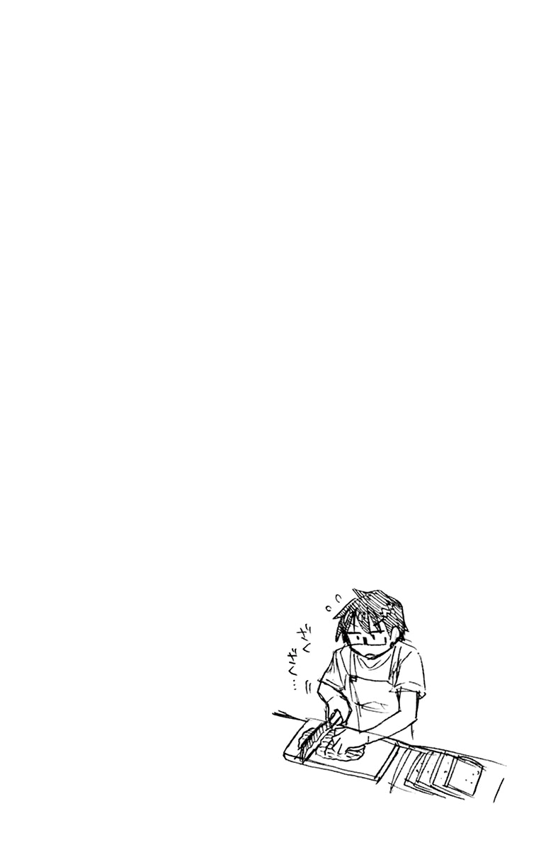 Page 18 of Chapter 149.5