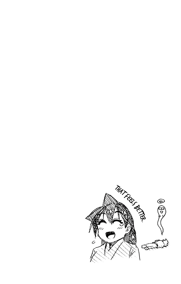 Page 20 of Chapter 149.5