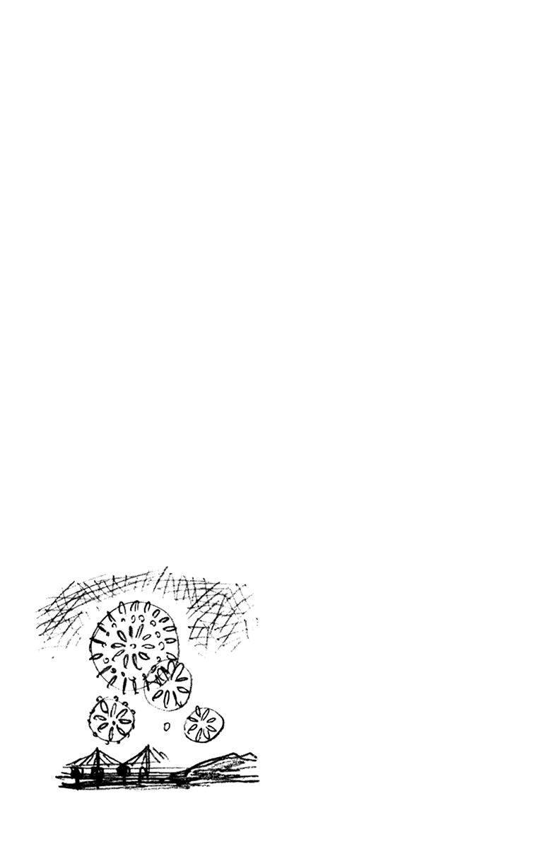 Page 23 of Chapter 149.5