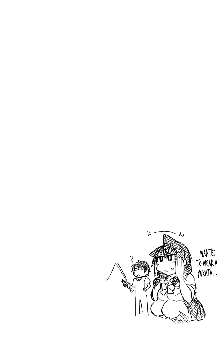 Page 24 of Chapter 149.5