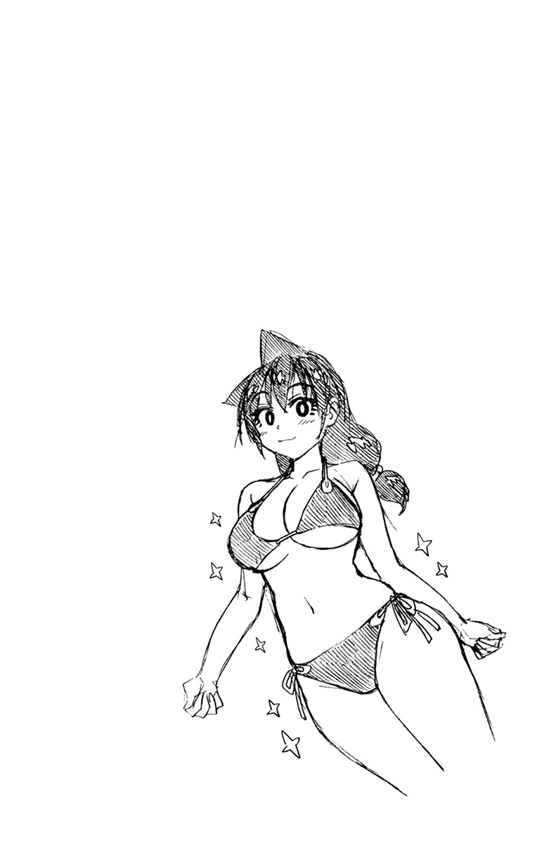 Page 26 of Chapter 149.5