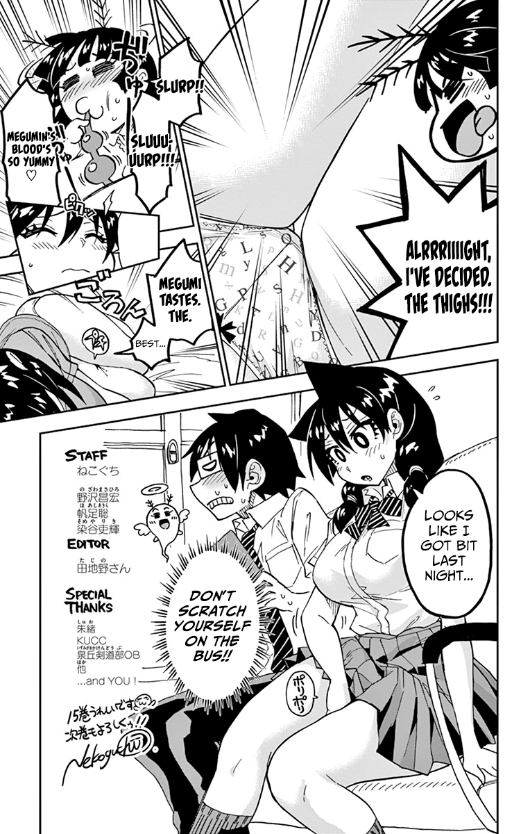 Page 29 of Chapter 149.5