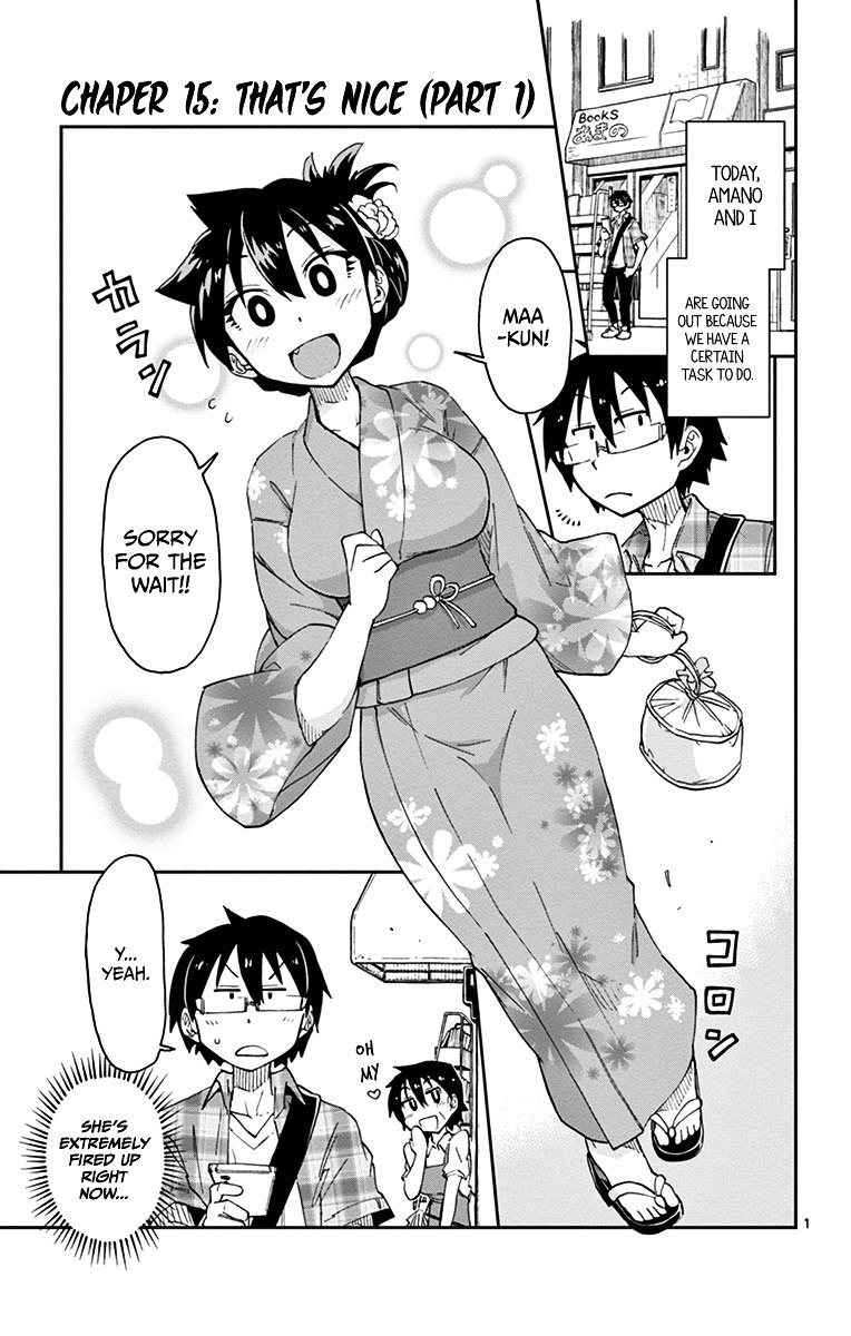 Page 1 of Chapter 15