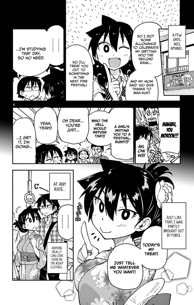 Page 4 of Chapter 15