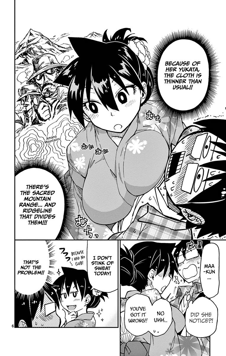 Page 6 of Chapter 15