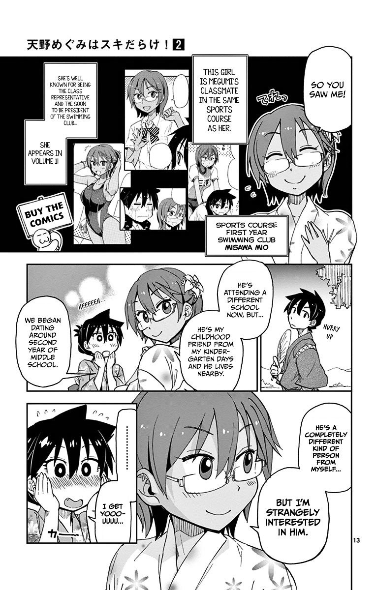Page 13 of Chapter 15