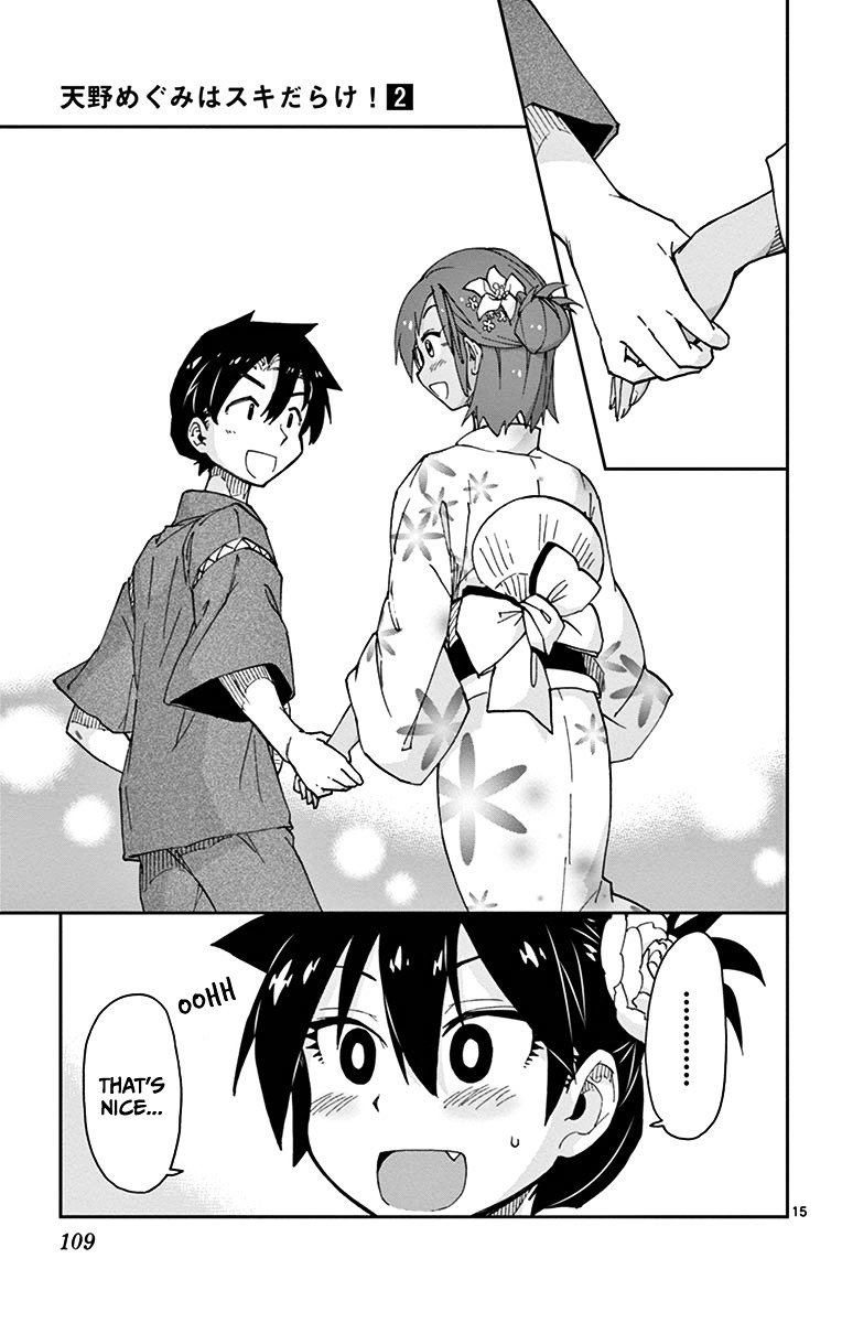 Page 15 of Chapter 15