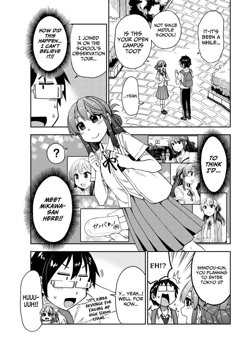 Page 3 of Chapter 150