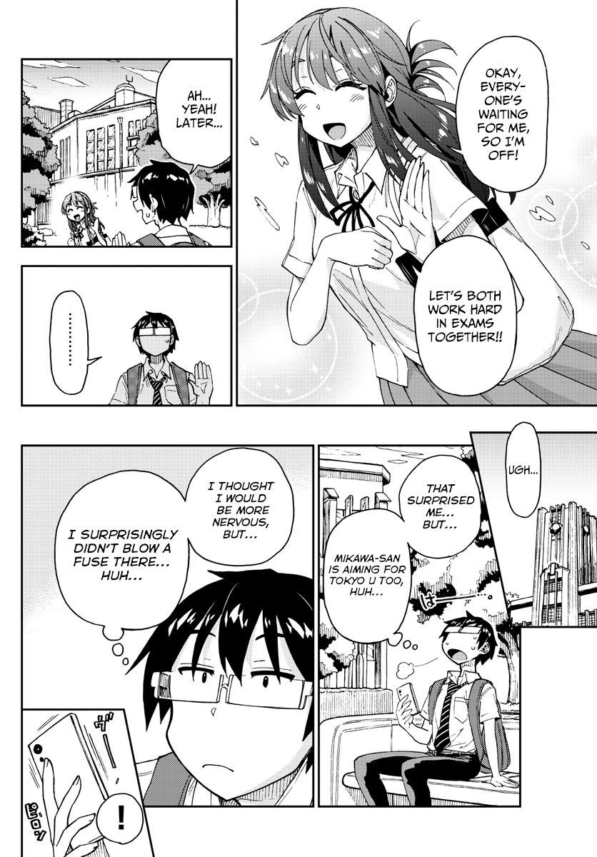 Page 6 of Chapter 150
