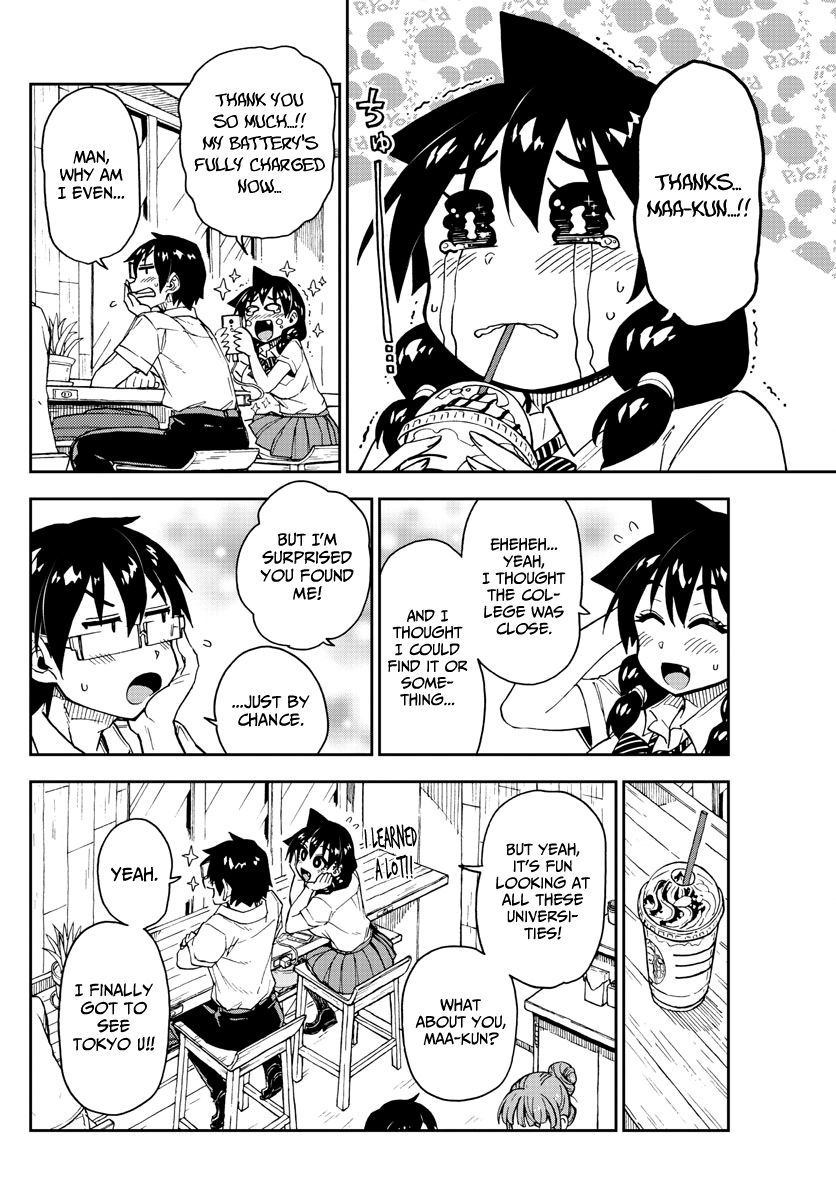 Page 8 of Chapter 150