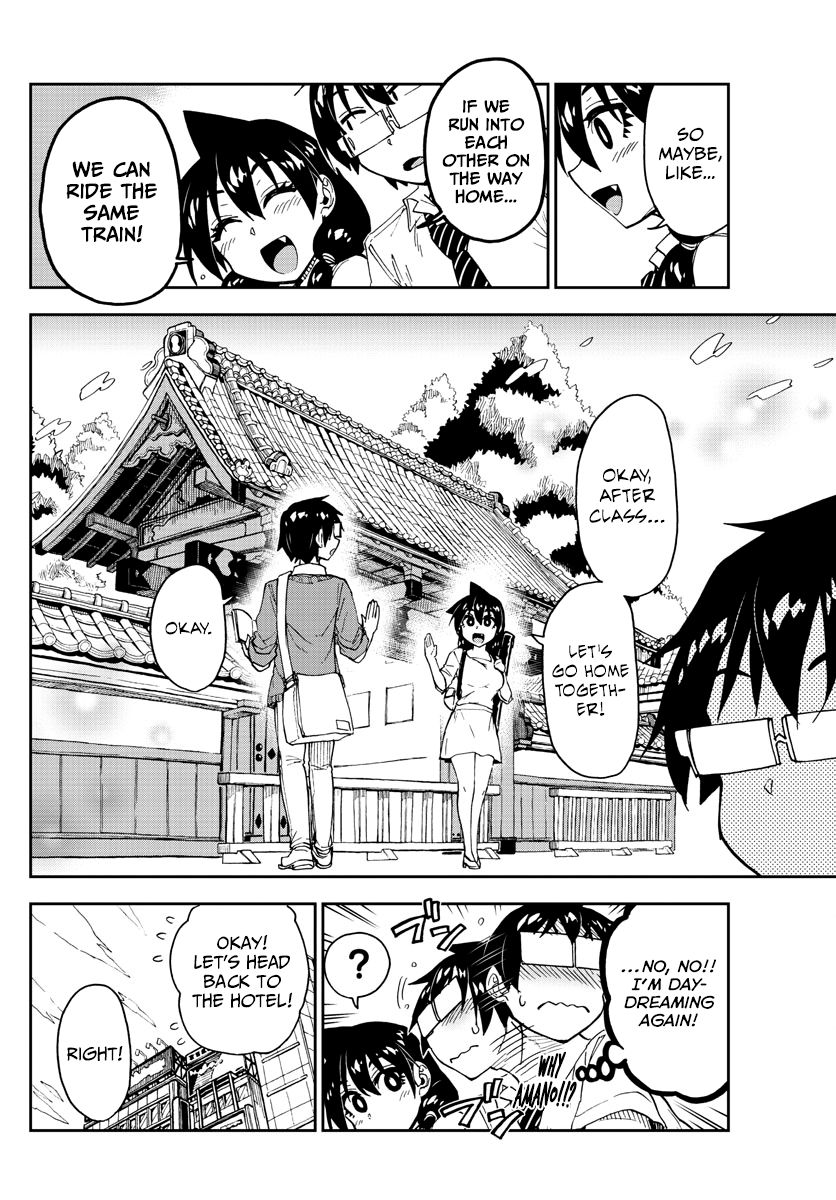 Page 10 of Chapter 150