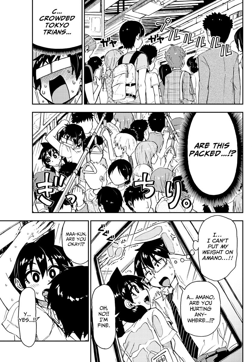 Page 11 of Chapter 150
