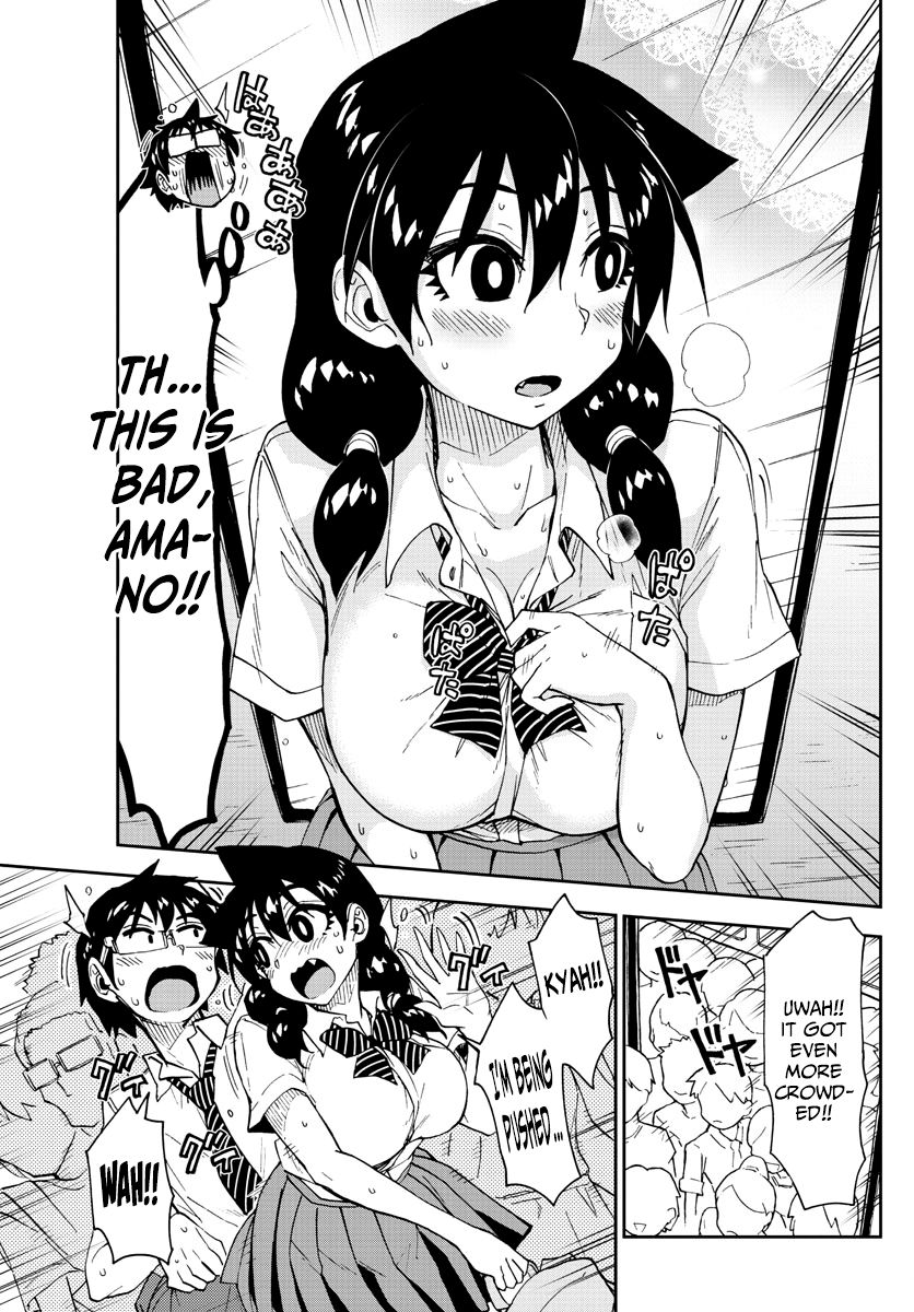 Page 13 of Chapter 150
